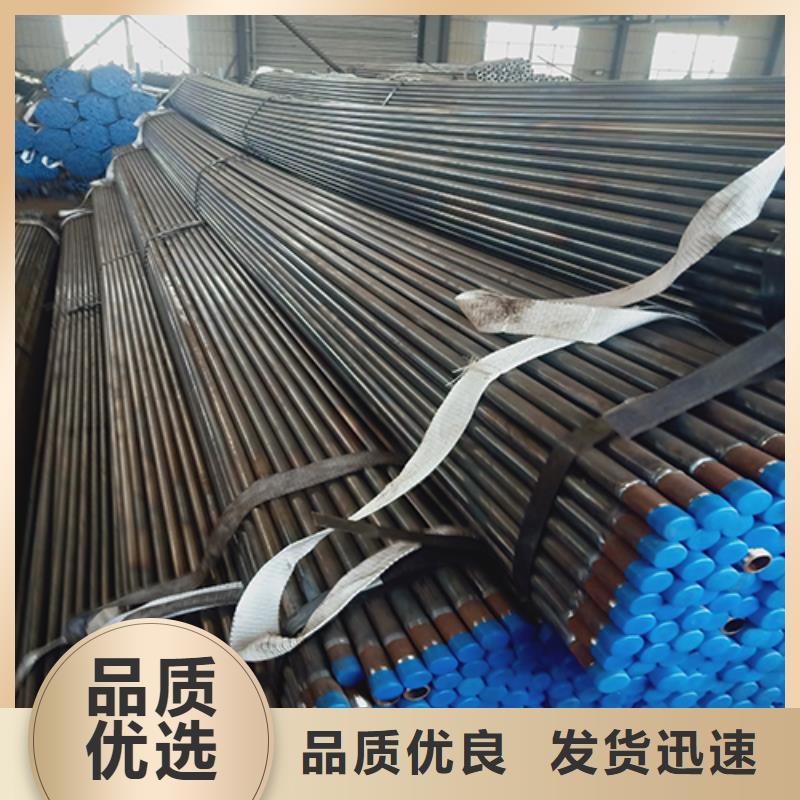 声测管出货快