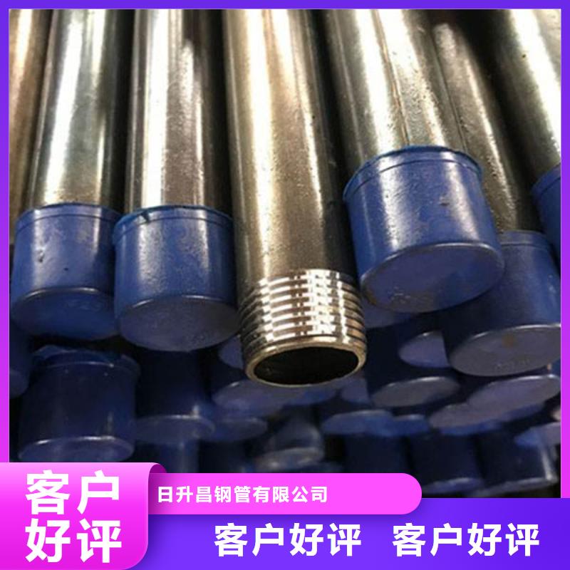 声测管多种规格供您选择