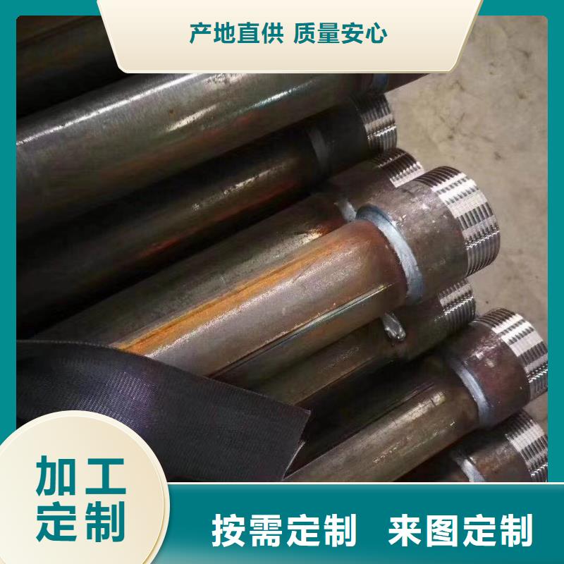声测管桥梁泄水管厂家品质之选