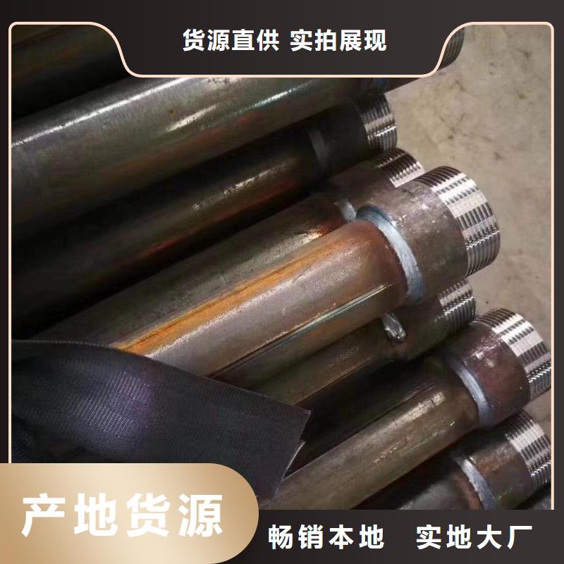 崇阳县声测管