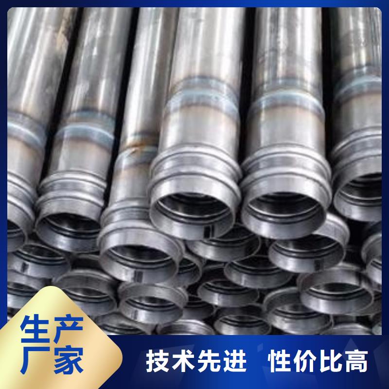 声测管铸铁泄水管厂家厂家技术完善