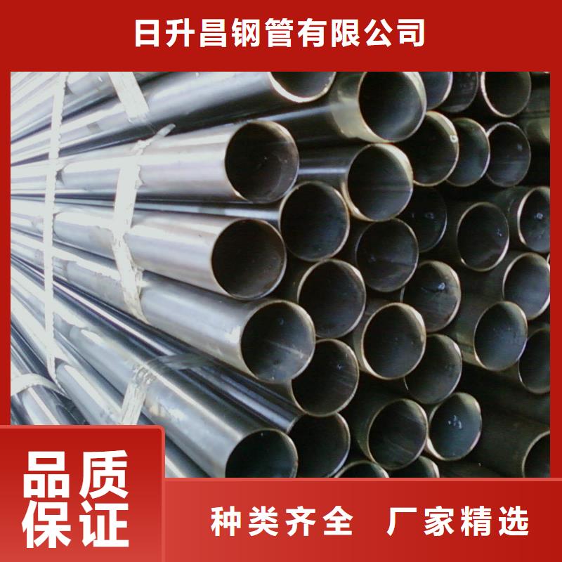 声测管-注浆管厂家甄选好物