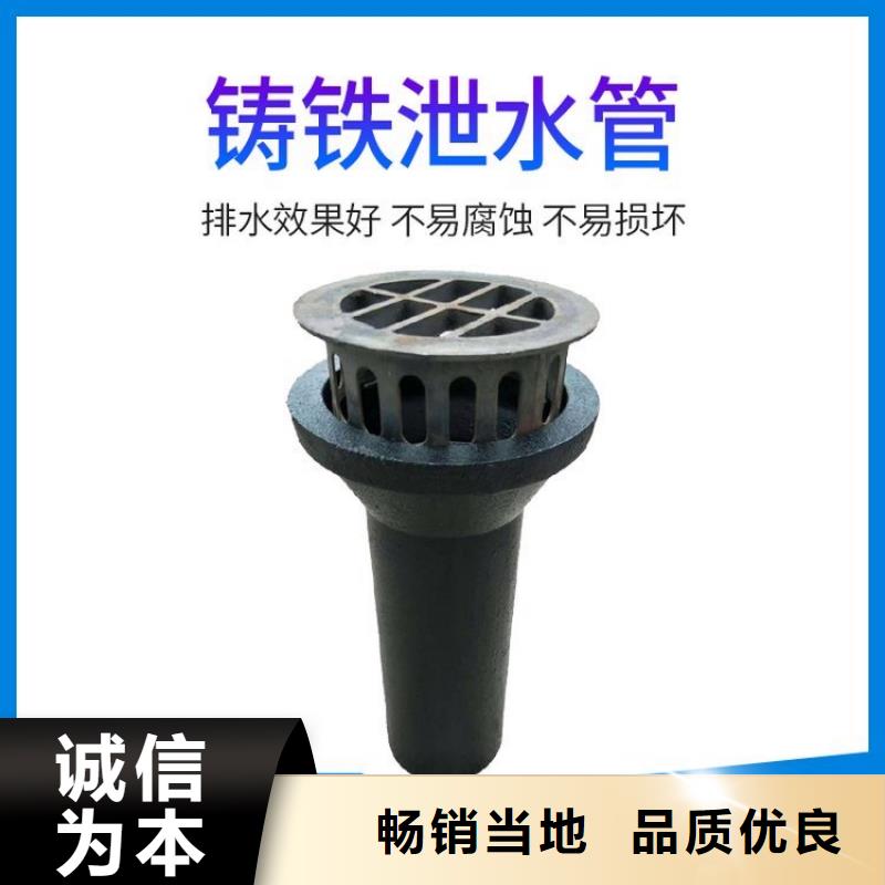 泄水管,注浆管厂家质量优价格低