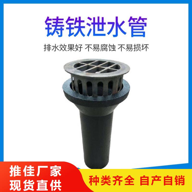泄水管,注浆管厂家质量优价格低