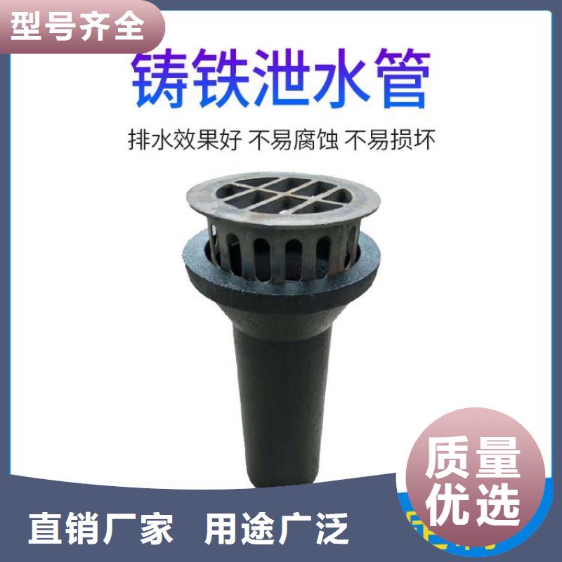 【 泄水管,桥梁声测管厂家0中间商差价】日升昌声测管厂家