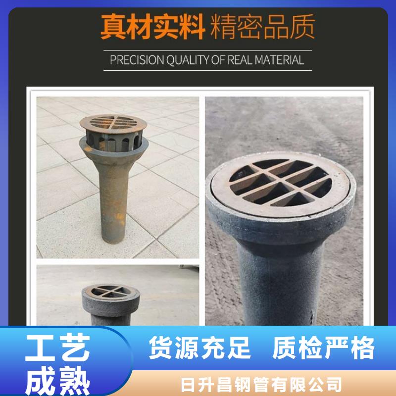 泄水管_【声测管厂家】匠心品质