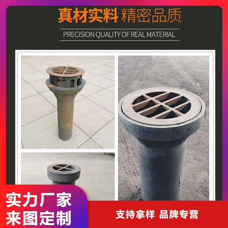 泄水管,声测管多种规格可选