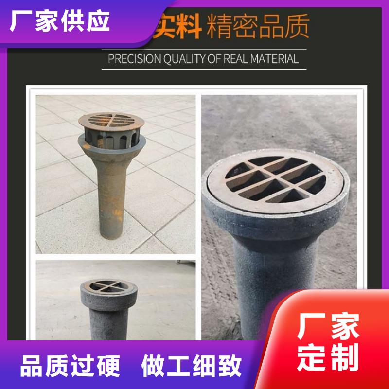 泄水管,高速路基沉降板厂家好货直供