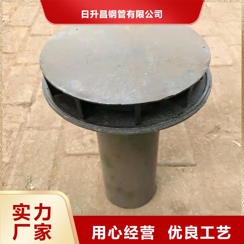 泄水管桩基声测管为您精心挑选