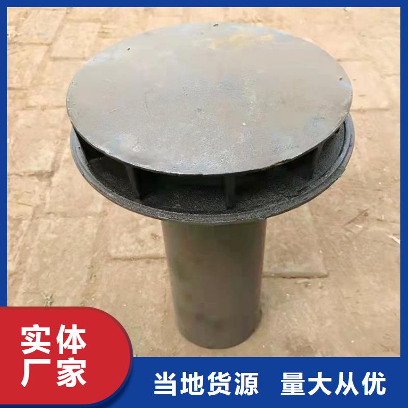 泄水管,声测管厂家质量可靠
