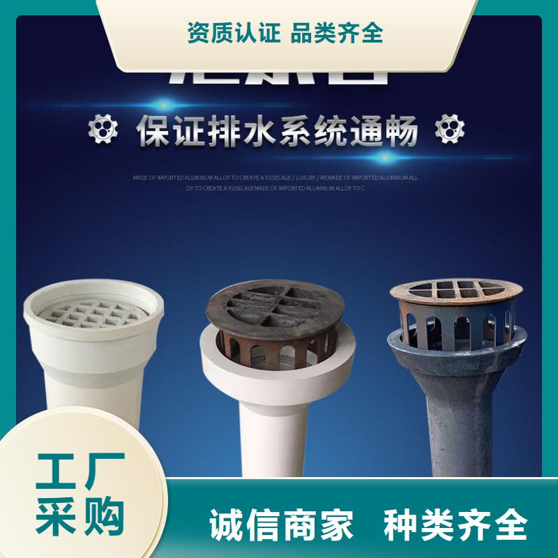 泄水管桥梁声测管厂家随到随提