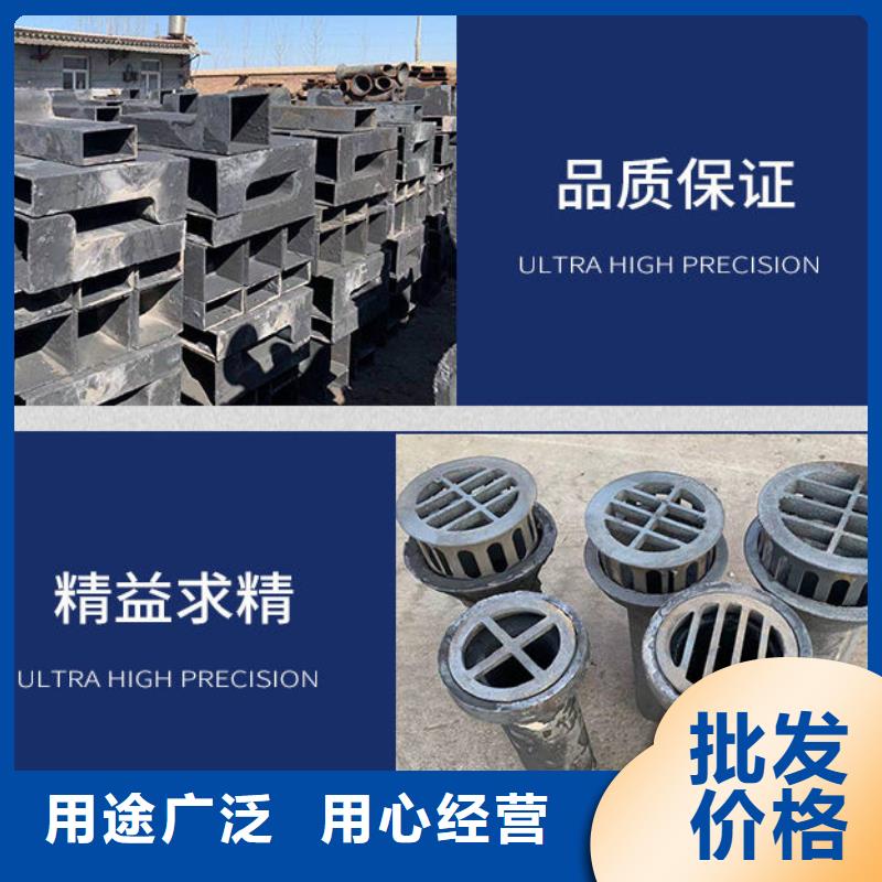 【用心做好每一件产品 泄水管,桥梁声测管厂家0中间商差价】-售后无忧