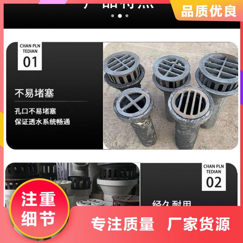 用品质赢得客户信赖 【优良工艺 泄水管沉降板厂家实体诚信经营】
