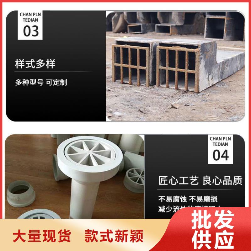 泄水管镀锌沉降板厂家供您所需