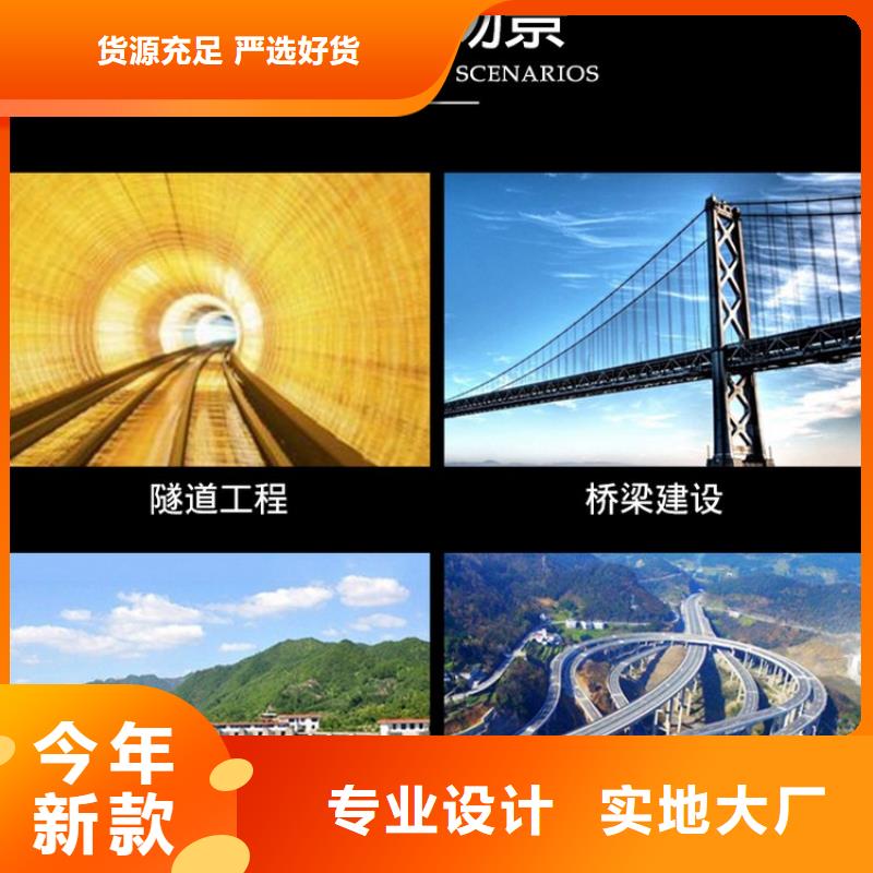 泄水管桩基声测管工艺精细质保长久