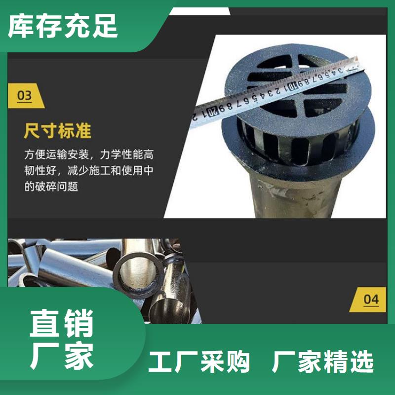 泄水管桩基声测管为您精心挑选