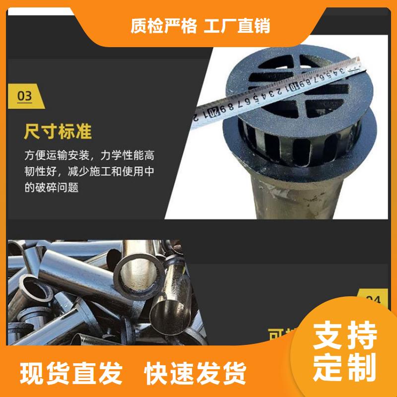 泄水管,路基沉降板厂家实力厂家直销
