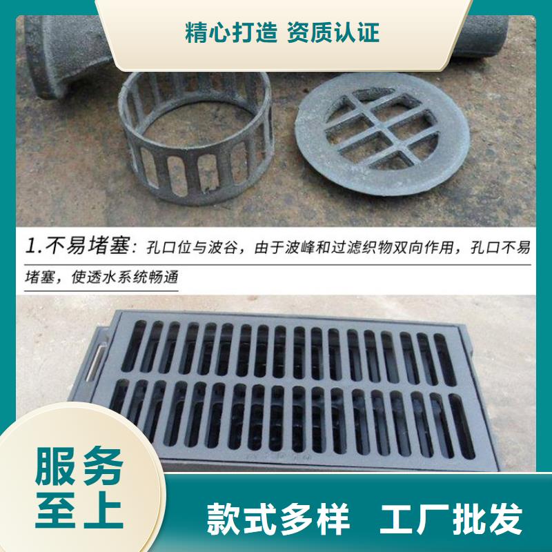 泄水管泄水管厂家支持加工定制