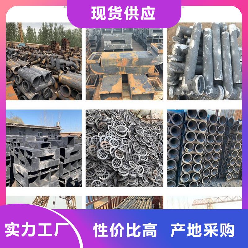 泄水管【注浆管厂家】品质商家