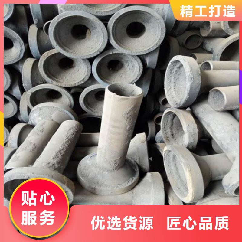 泄水管桩基声测管为您精心挑选