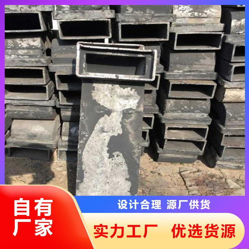 泄水管声测管打造好品质