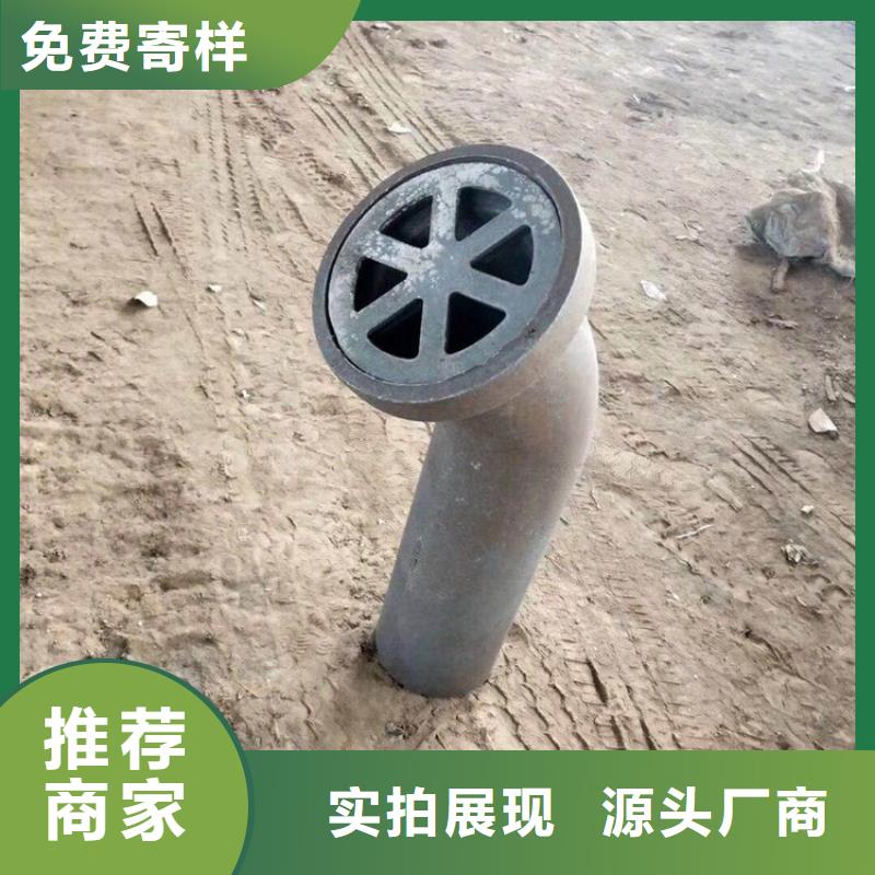 泄水管_泄水管厂家价格实惠工厂直供