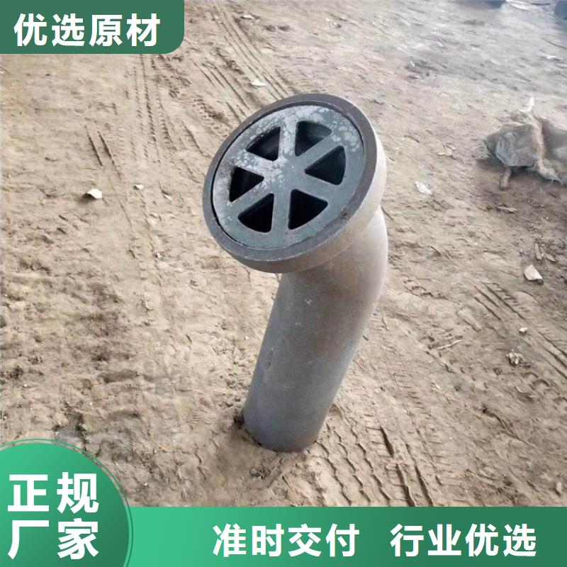 泄水管【注浆管厂家】品质商家
