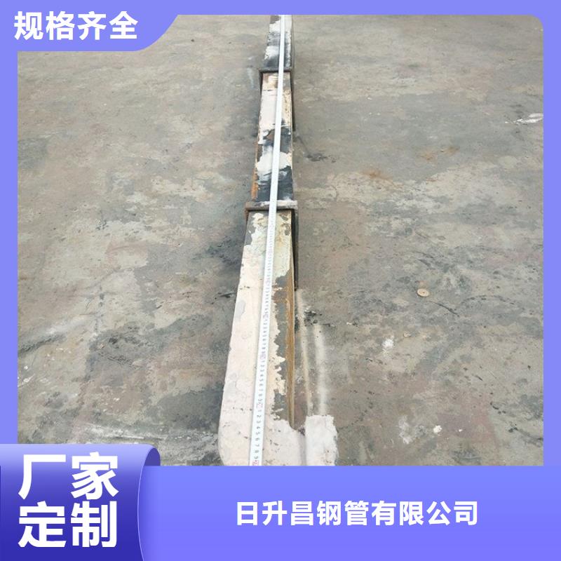 泄水管-声测管厂家十分靠谱