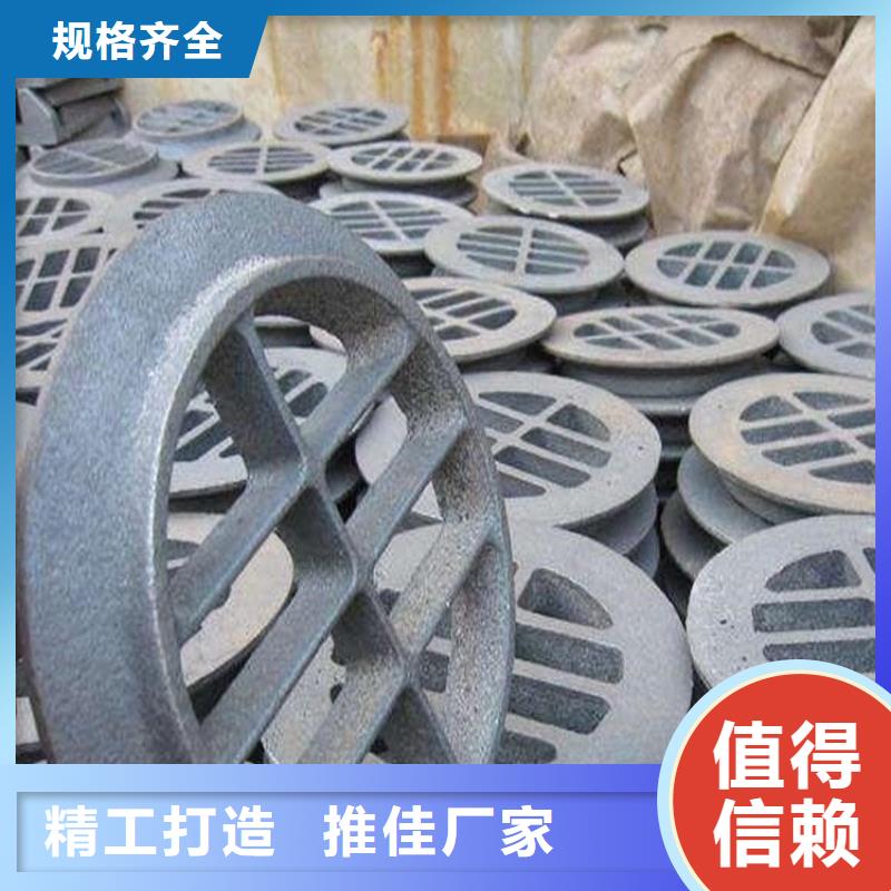 泄水管_泄水管厂家价格实惠工厂直供