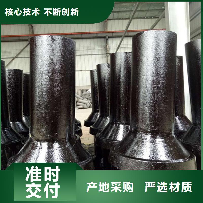 泄水管声测管厂家厂家型号齐全