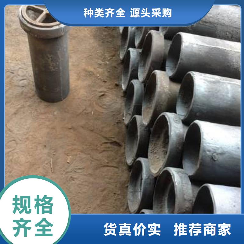 泄水管镀锌沉降板厂家供您所需
