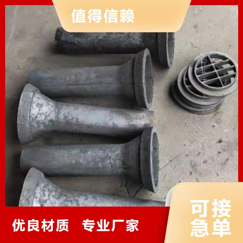 泄水管镀锌沉降板厂家供您所需