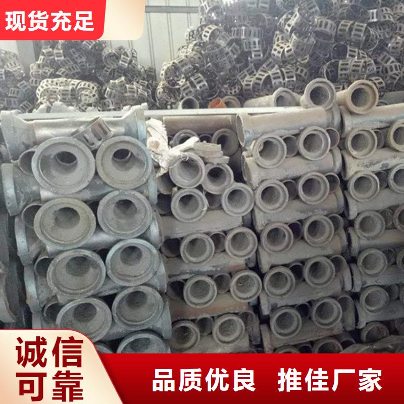 泄水管桥梁泄水管厂家支持定制