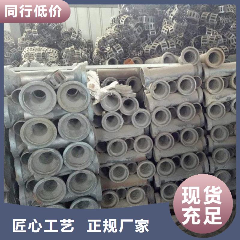 泄水管_泄水管厂家自营品质有保障