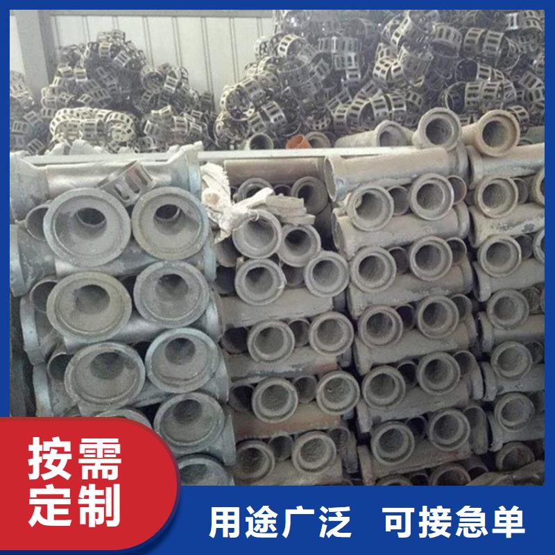 【用心做好每一件产品 泄水管,桥梁声测管厂家0中间商差价】-售后无忧