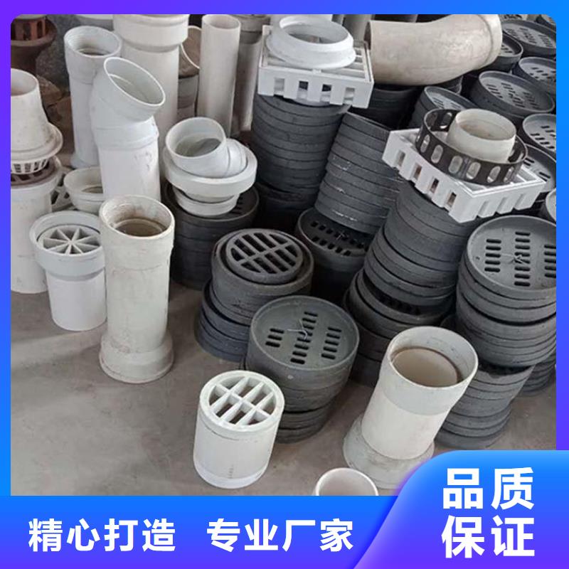 泄水管铸铁泄水管厂家符合行业标准