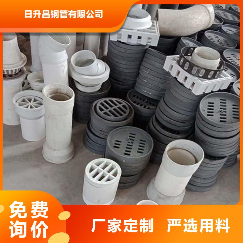 泄水管桥梁泄水管厂家N年大品牌