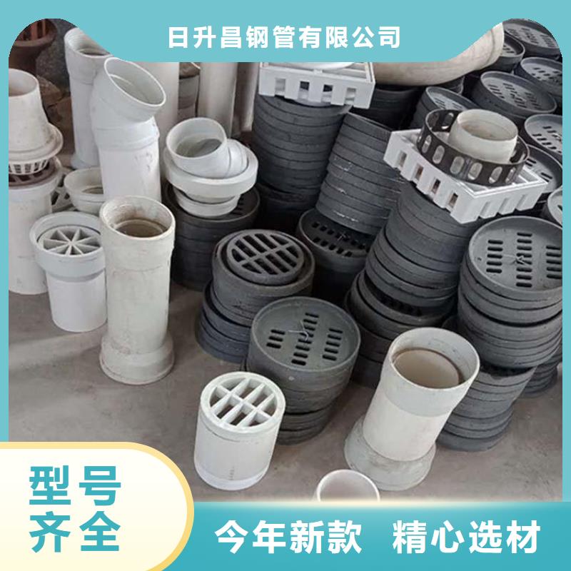 【用心做好每一件产品 泄水管,桥梁声测管厂家0中间商差价】-售后无忧