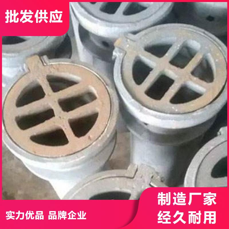 泄水管镀锌沉降板厂家供您所需