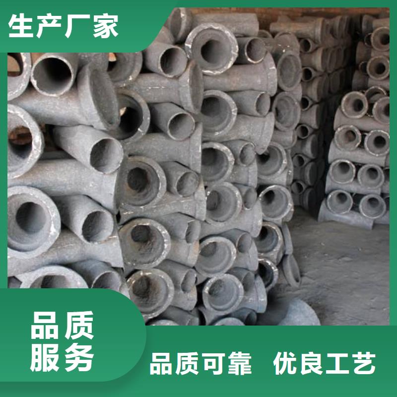 泄水管,声测管厂家质量可靠