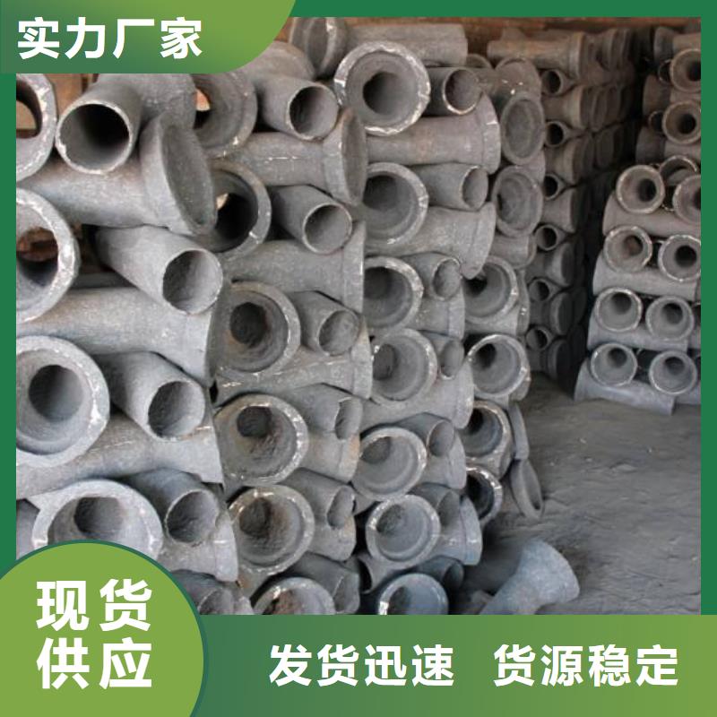 泄水管桩基声测管为您精心挑选