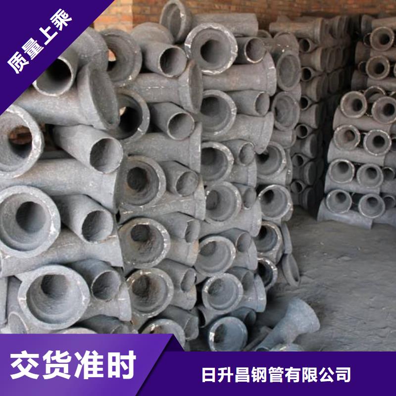 泄水管【桥梁泄水管厂家】您想要的我们都有