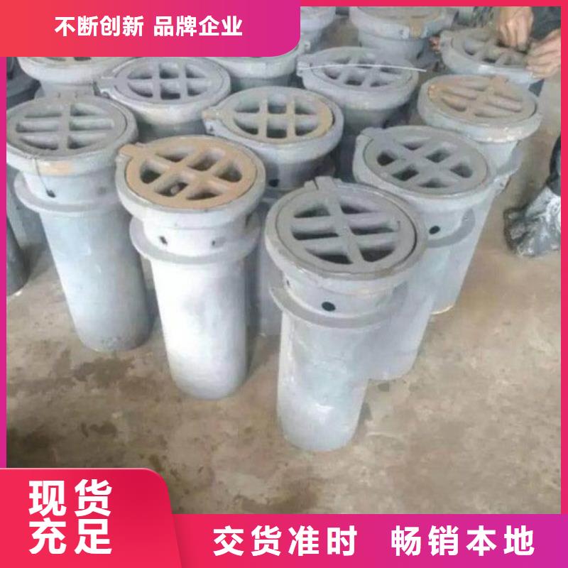 泄水管护坡钢花管厂家送货上门