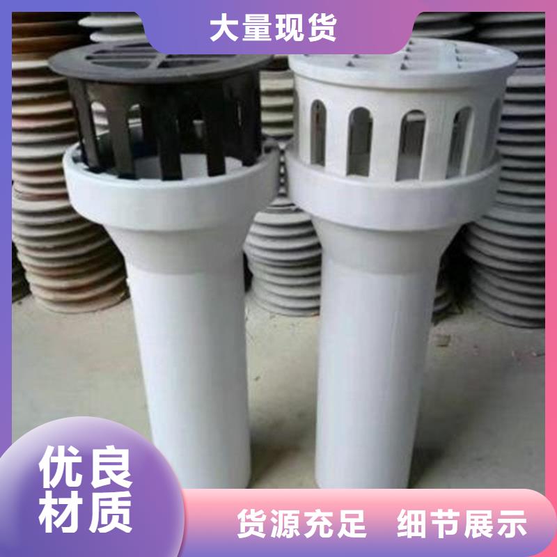 泄水管声测管现货同行低价