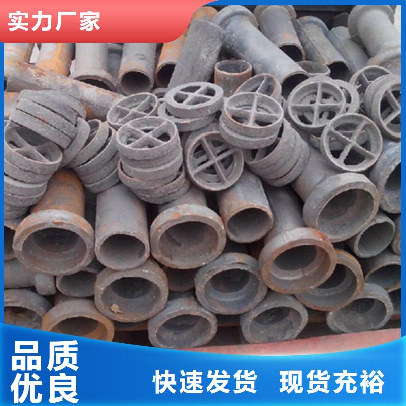 泄水管,路基沉降板厂家实力厂家直销