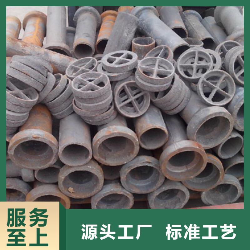 泄水管,注浆管厂家质量优价格低