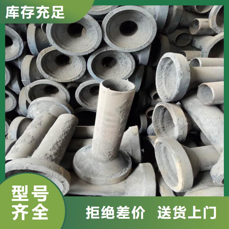 【用心做好每一件产品 泄水管,桥梁声测管厂家0中间商差价】-售后无忧