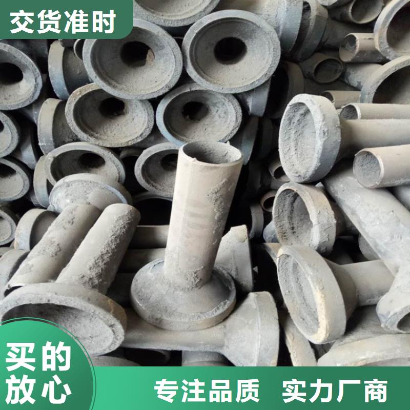 泄水管铸铁泄水管厂家符合行业标准