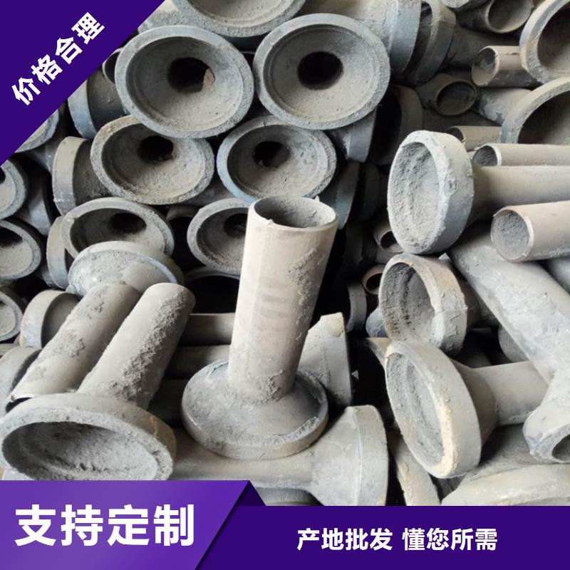 泄水管,高速路基沉降板厂家好货直供