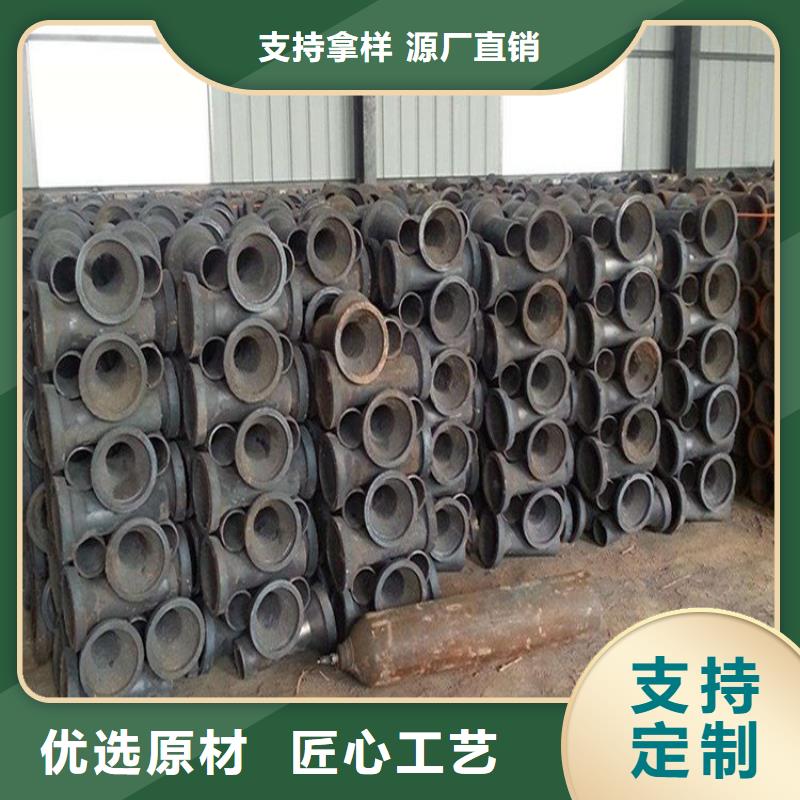 【泄水管桥梁泄水管厂家货源充足】